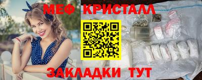 скорость Краснознаменск