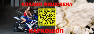 дмт Краснодар