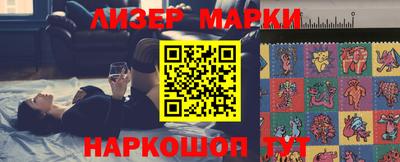 дмт Краснодар