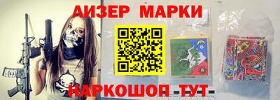 дмт Краснодар