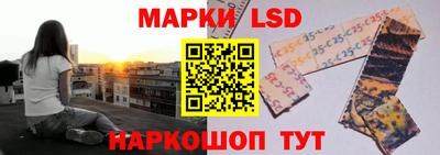 винт Краснокаменск