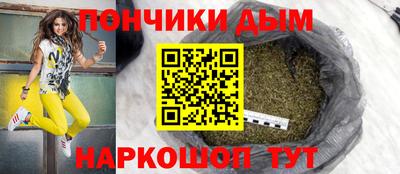 скорость Краснознаменск