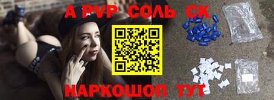 дмт Краснодар