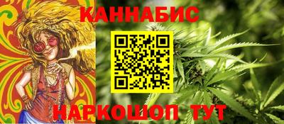 скорость Краснознаменск