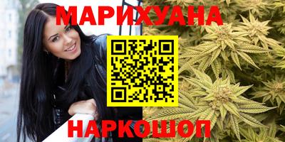 скорость Краснознаменск