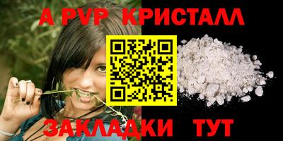 дмт Краснодар