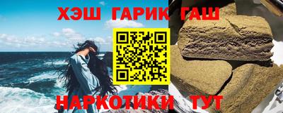 дмт Краснодар
