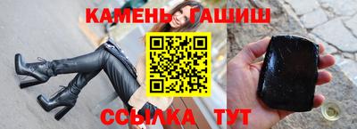 скорость Краснознаменск