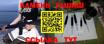 дмт Краснодар