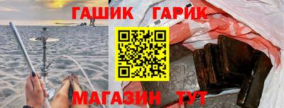 скорость Краснознаменск