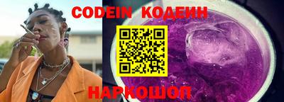 дмт Краснодар