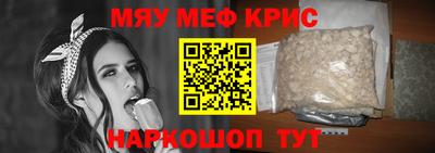 дмт Краснодар